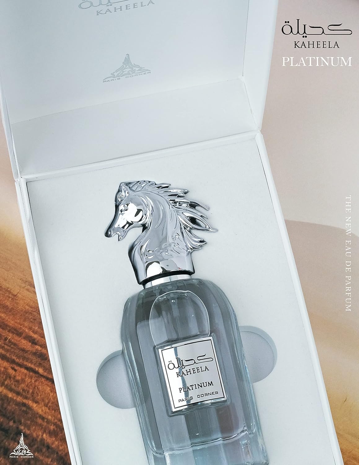 Kaheela Platinium 85ml