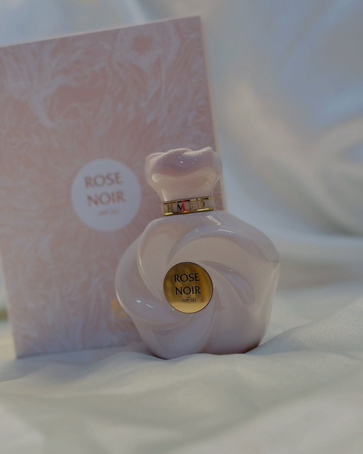 Rose Noir Ahmed Al Maghribi